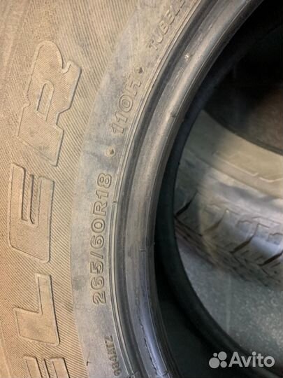 Bridgestone Dueler H/T 265/60 R18 110H