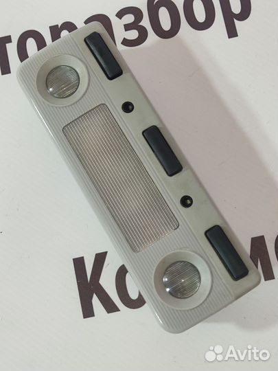 Плафон салона центральный bmw 5 e39