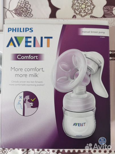 Молокоотсос avent ручной