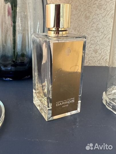 Ganymede ганимед