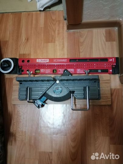 Электроинструмент бу