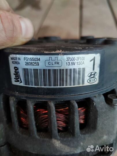 Генератор Kia, Hyundai 2.2 crdi D4HA, D4HB