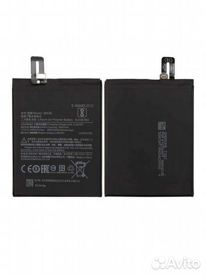 Аккумулятор для телефона Poco phone F1