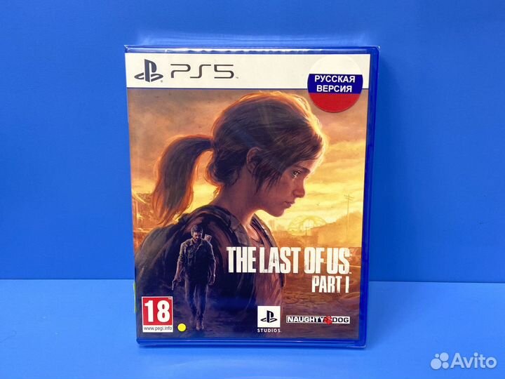 The last of us Part 1/ Одни из нас часть 1 PS5 New