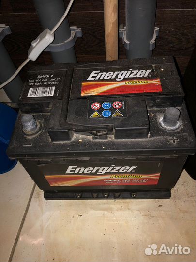 Аккумулятор