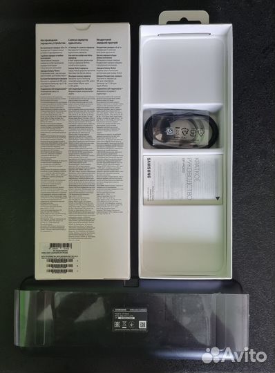 Samsung EP-P6300 Беспроводное зарядное устройство