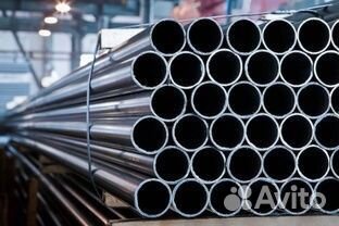 Труба оцинкованная