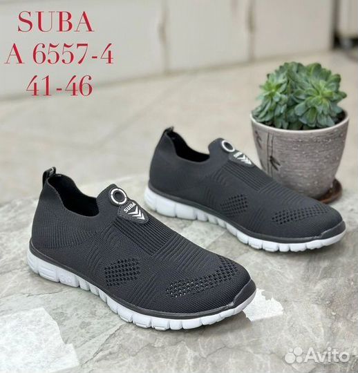 Кроссовки сетка черные 44