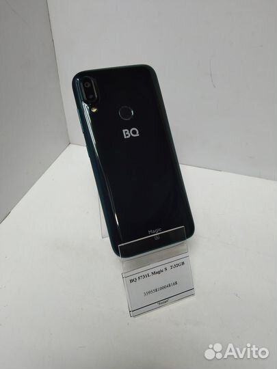 BQ 5731L Magic S
