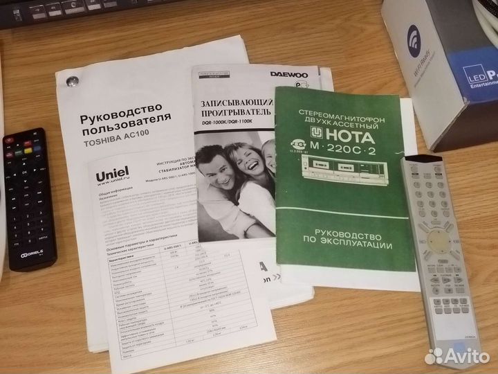 Аудио/видеО техника