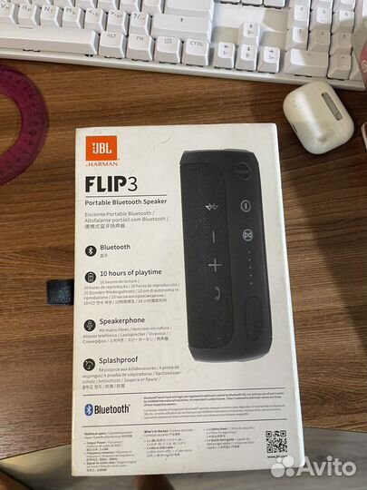 Колонка jbl flip 3