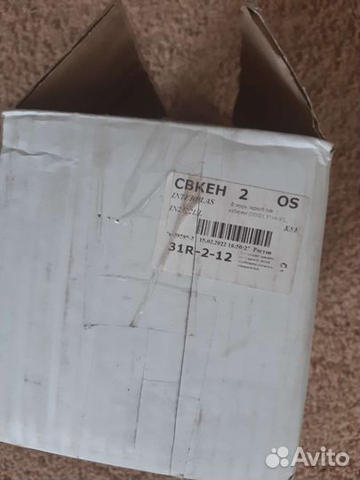 Фонарь задний левый с кабелем