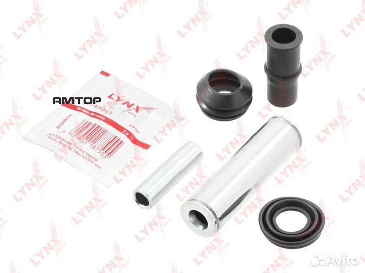 Lynxauto BC2132 Ремкомплект направляющих тормозног