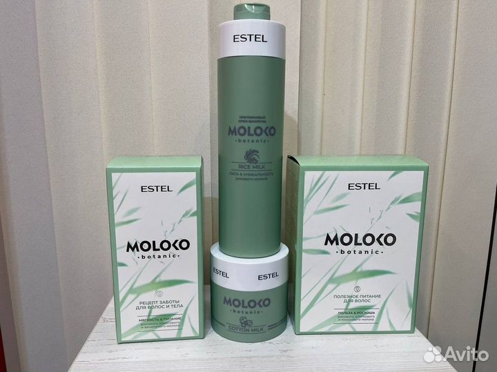 Шампунь эстель Бальзам estel