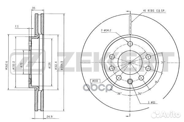 Диск торм. перед.fiat croma (194) 05, opel sig