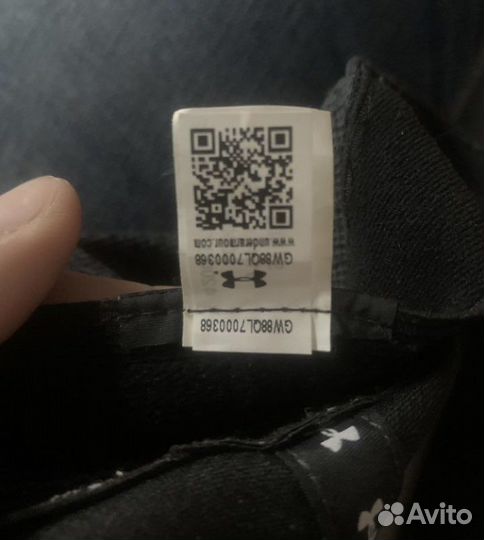 Кепка бейсболка