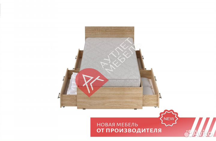 Кровать односпальная с ящиками