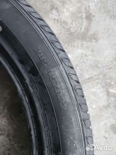Aosen HU901 285/45 R22