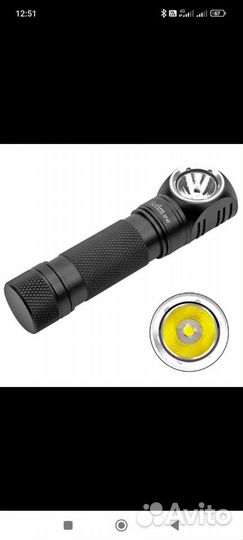 Налобный фонарь Sofirn SP40, 18650