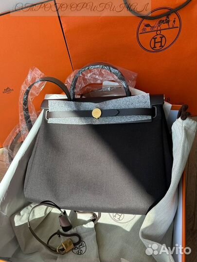 Сумка Hermès Herbag / Herbag Zip