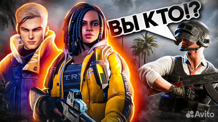 Превью для видео/ютуба / Обложка для ролика