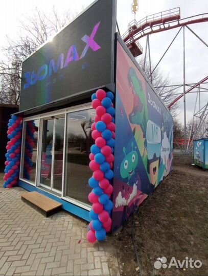 Светодиодный экран