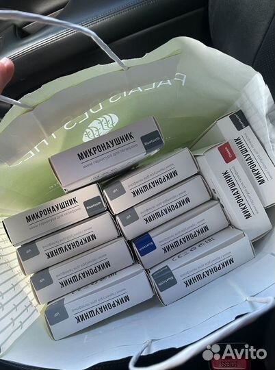 Микронаушники оптом и в розницу