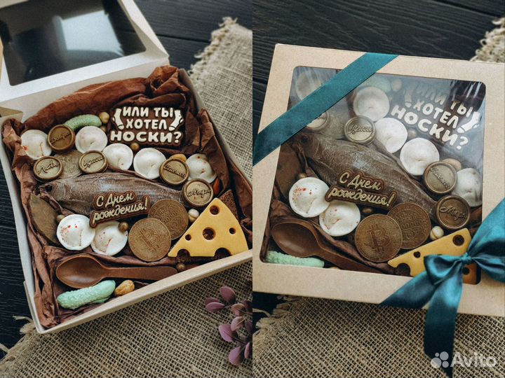 Шоколадный подарок для мужчин/С днем рождения