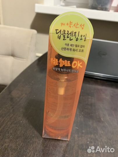 Гидрофильное масло scinic vita ade cleansing oil