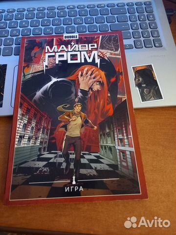 Продам комиксы bubble