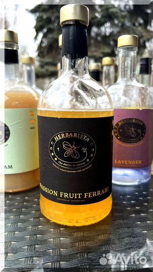 Сиропы для коктейлей