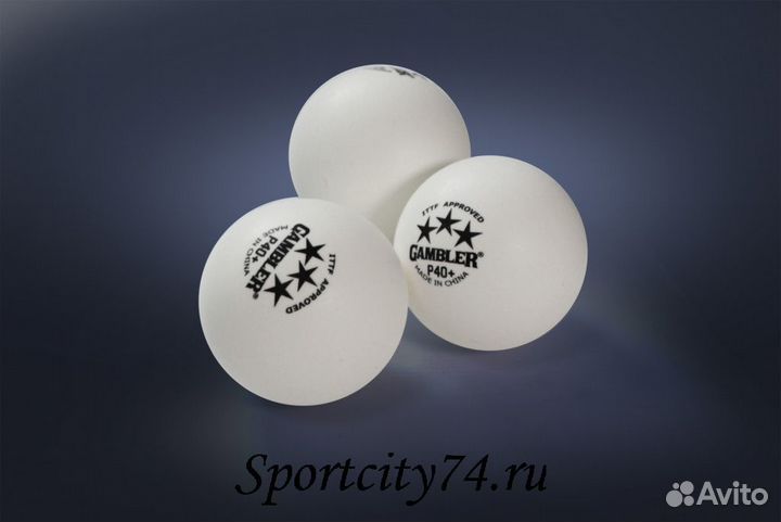 Мячи для настольного тенниса Gambler P40+ 36 шт