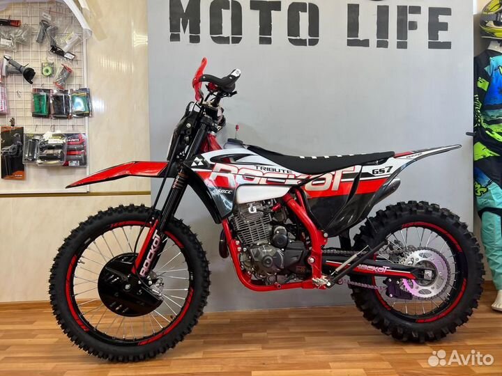 Rockot GS 7 Tribute (172FMM-5 PR5 21 л.с. бал.вал)