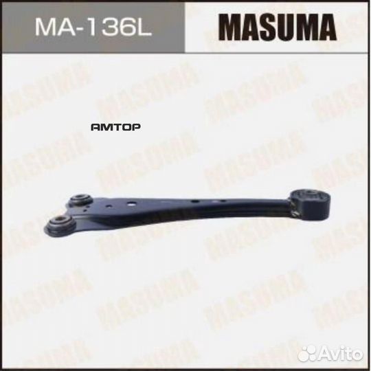 Masuma MA-136L Рычаг (тяга) Masuma MA-136L