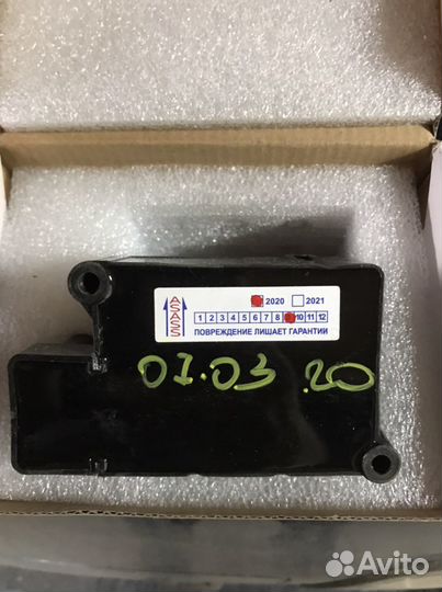 Запчасть на мерседес