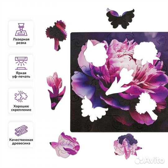 Деревянный пазл для взрослых