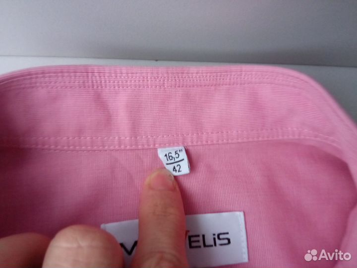 Рубашка мужская новая MarVelis