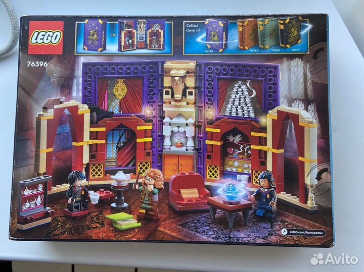 Lego harry potter 76396 новый ориг