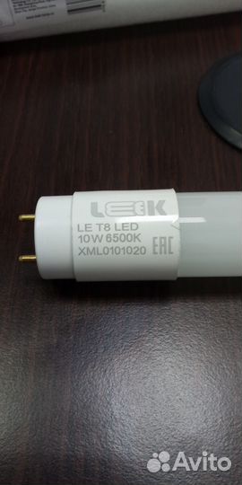 Светодиодные лампы Т8