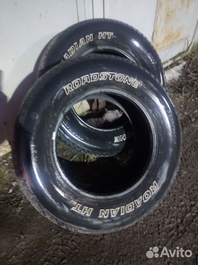 Roadstone Roadian H/T SUV 265/65 R17 110S