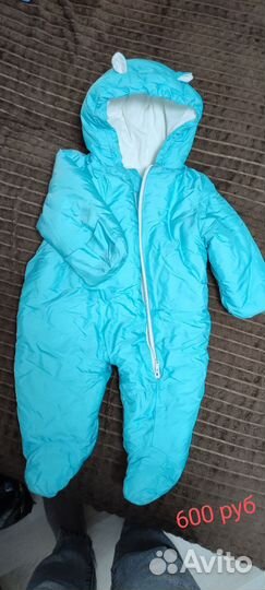 Комбинезон демисезонный