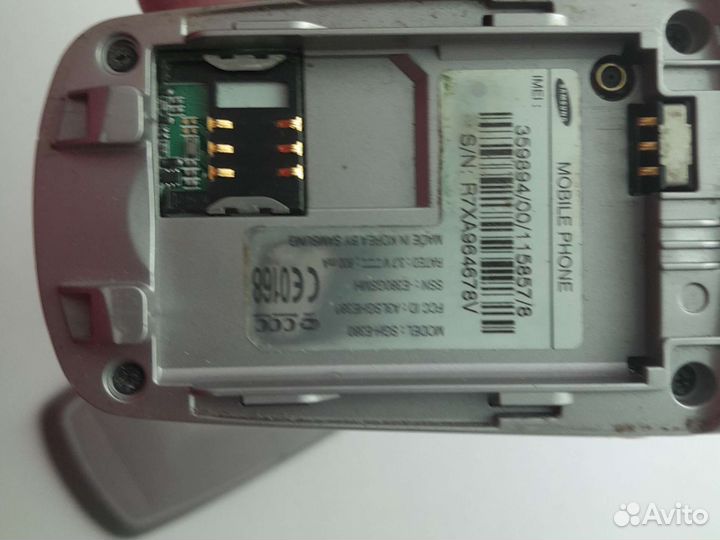 Телефон samsung раскладушка