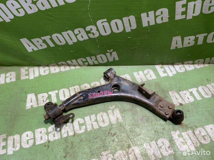 Рычаг подвески нижний передний правый Daewoo