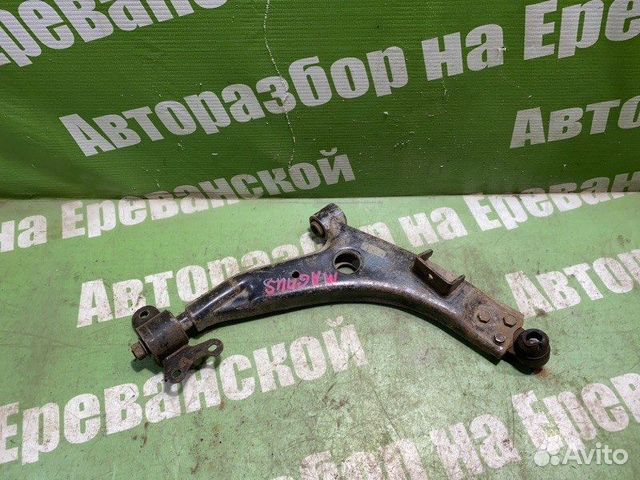 Рычаг подвески нижний передний правый Daewoo