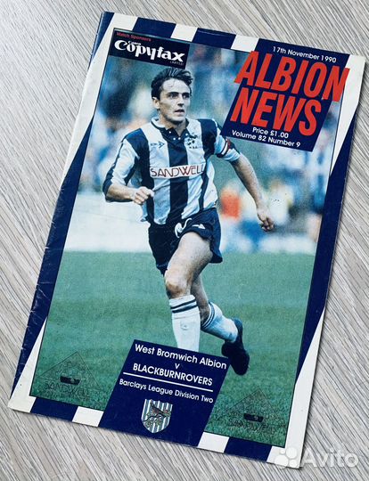 Match Magazine England Football