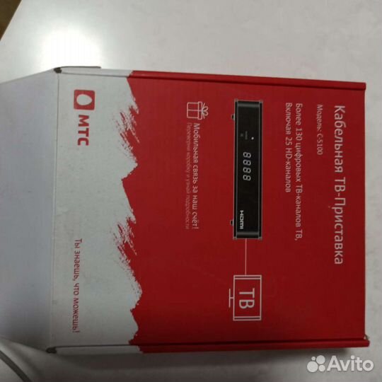 Модемы и роутеры, приставка МТС