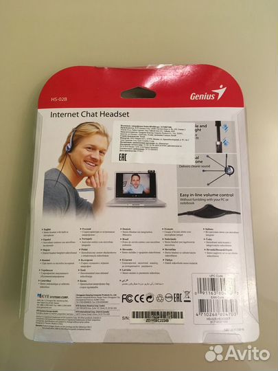Компьютерная гарнитура Genius HS-02B