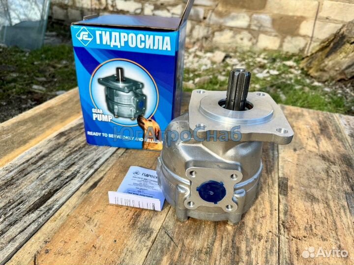 Насос шестеренный нш 32 левый правый Гидросила