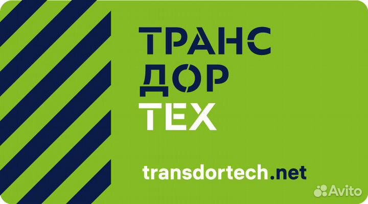 Мастер дорожного строительства