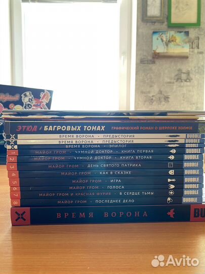 Комиксы bubble, DC